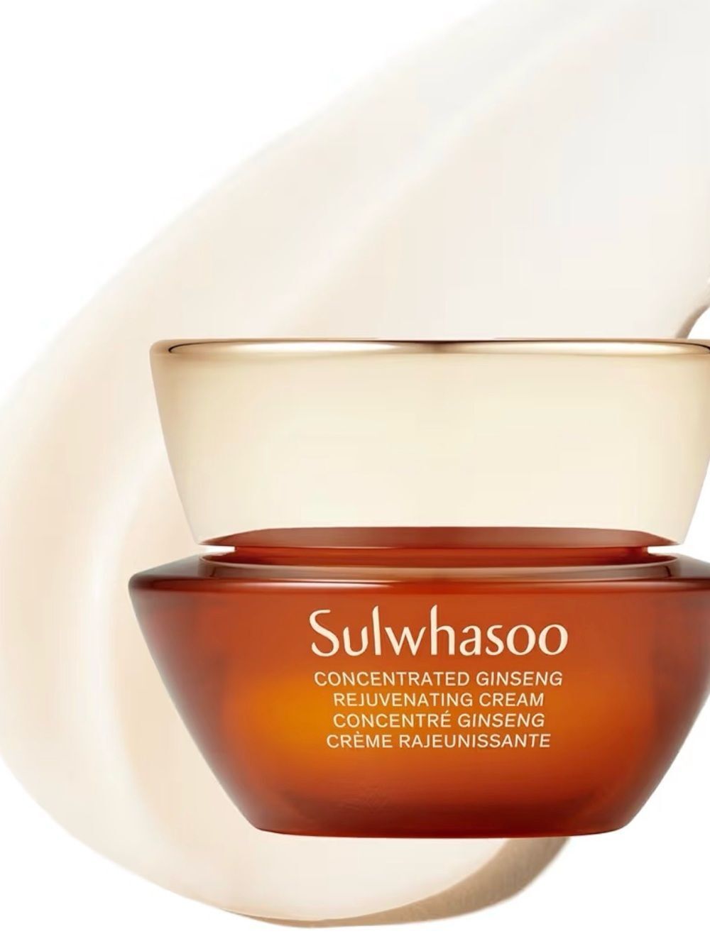 Sulwhasoo Concentrated Ginseng Rejuvenating Cream NEW MSRP $55 .33 oz / 10 ml